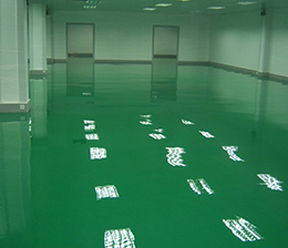 淮北环氧自流平防静电